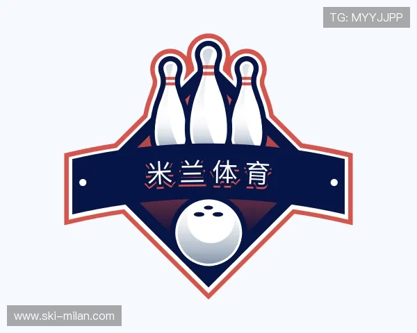 发现米兰体育